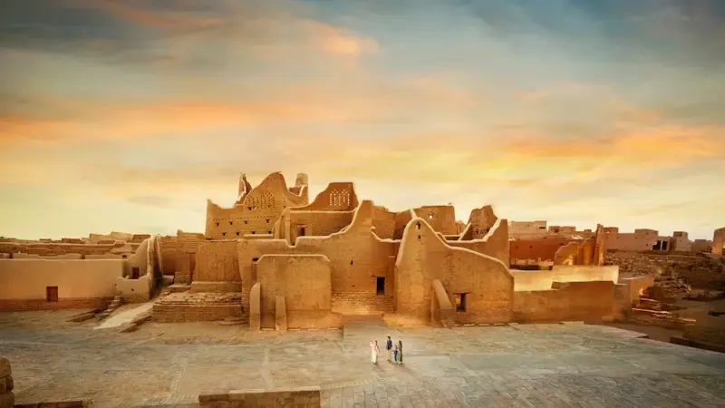 السياحة